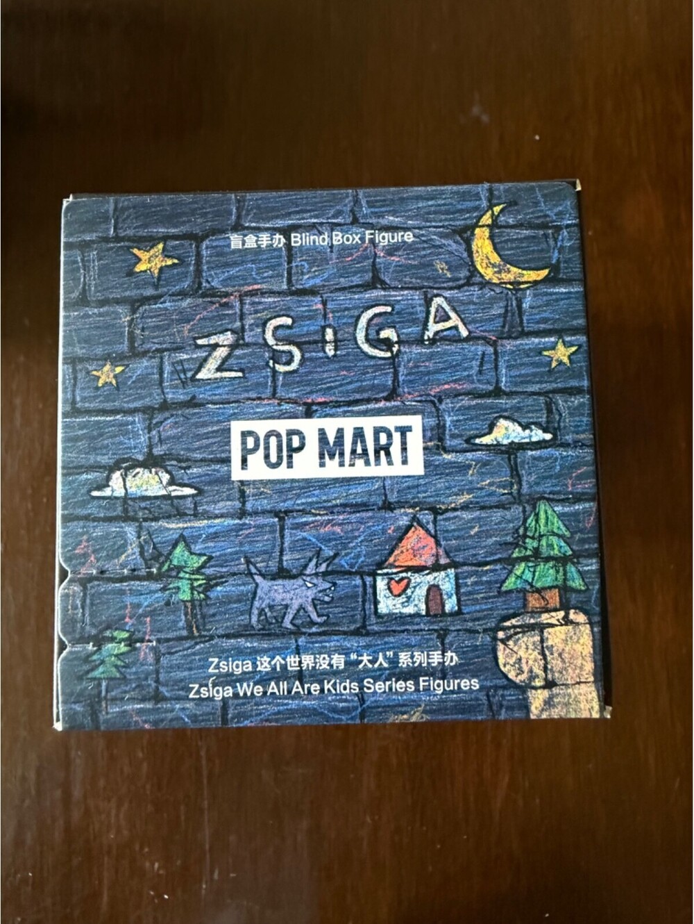 POP MART x Zsiga We All Are Kids Series Figure Confirmed Box - New Clothes - Picture 7 of 9